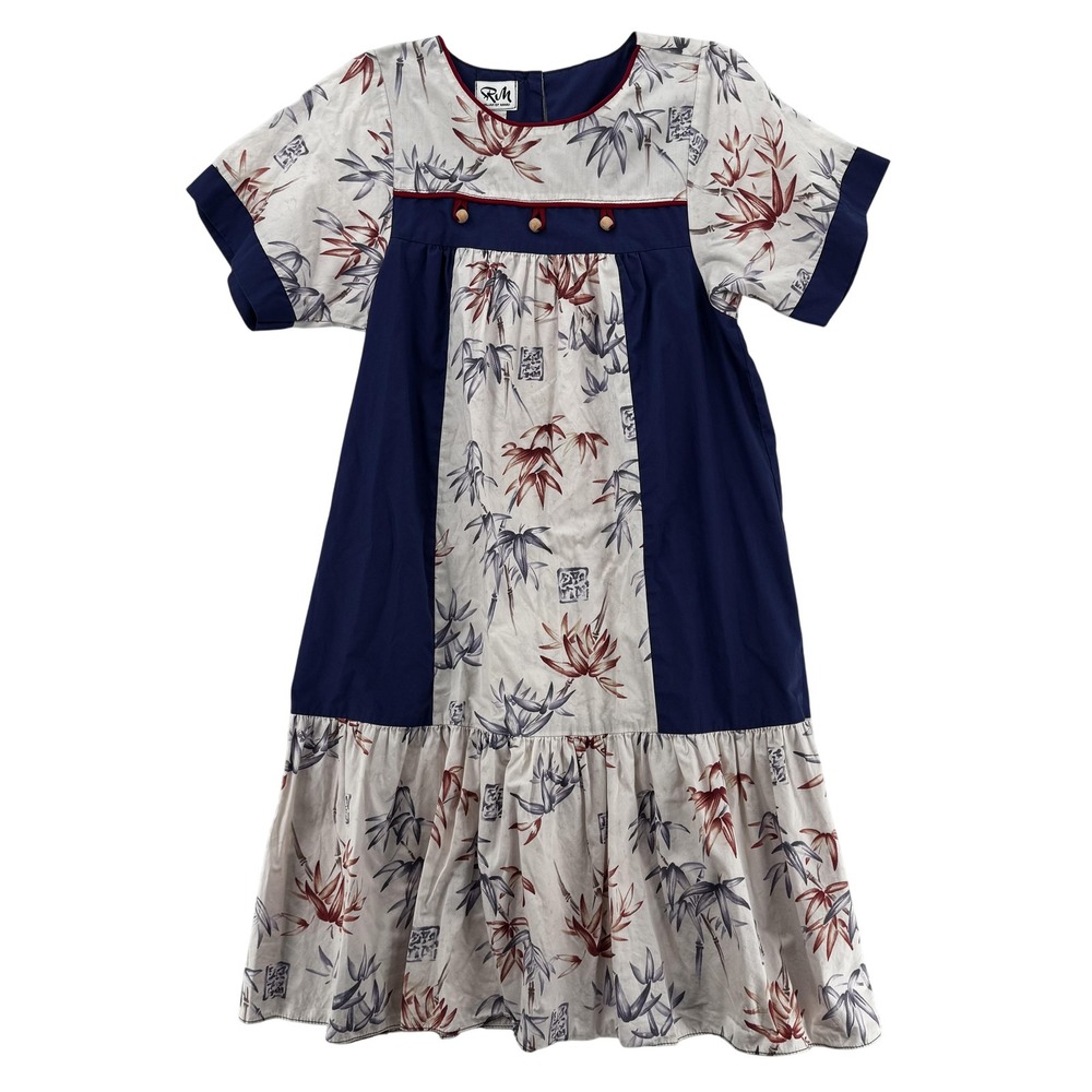 Vintage RM Malumi‎ of Hawaii Dress Womens Small Blue Bamboo Print Muumuu Boho